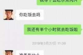 讨债人私闯民宅判几年徒刑：法律边界与责任