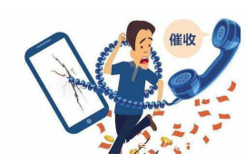 龙川催账公司联系方式：高效解决债务难题的桥梁