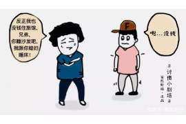 龙南讨债公司电话号码查询：高效解决债务难题