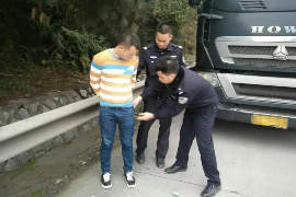 青冈追款公司排名：揭秘高效追款行业的佼佼者